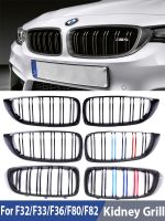 【YF】 M4 Front Bumper Kidney Facelift Grill For BMW 4 Series F32 F33 F36 F80 F82 2013-2020 420i 428i 430i Carbon Grille Accessories