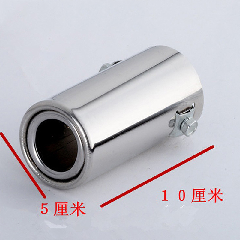 FUVOYA [Ready Stock] Car Auto Vehicle Chrome Exhaust Pipe Tip Muffler Steel Stainless Trim Tail Tube