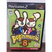 แผ่นแท้ [PS2] Popn Music 8 (Japan) (SLPS-65316 | 66179)