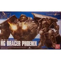 Bandai HG Bracer Phoenix : 1262 LazGunpla