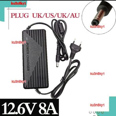 ku3n8ky1 2023 High Quality 1pc Best prices 12.6V 8A intelligence lithium li-ion battery charger for 3Series 12V polymer pack12.6V Charger