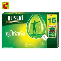 แบรนด์ ซุปไก่สกัด สูตรต้นตำรับ 42 มล. แพ็ค 15 ขวด