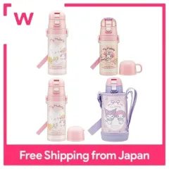 Sanrio Daisy Clear Water Bottle – JapanLA