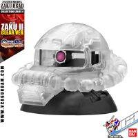 BANDAI GASHAPON EXCEED MODEL ZAKU HEAD 6 MS-06 ZAKU II (CLEAR VER) โมเดล หัวซาคุ VCA GUNDAM