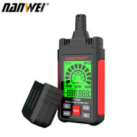 NANWEI HABOTEST HT609 G-As Leak Detector เครื่องตรวจจับ G-As ที่ติดไฟได้พร้อมจอแสดงผล LCD นาฬิกาปลุกที่ได้ยินและมองเห็นได้อุณหภูมิและความชื้นโดยรอบมีเทนธรรมชาติ G-As เครื่องตรวจจับไฮโดรเจน