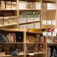 MUJI 牛皮纸袋子ins风小红书同款学生桌面杂物收纳袋化妆品宿舍收纳盒