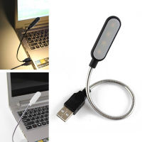 USB พับไฟกลางคืน LED มินิโคมไฟอ่านหนังสือแบบพกพาโน๊ตบุ๊คพลังงานซ็อกเก็ตไฟสำหรับโต๊ะ Decorat PC แป้นพิมพ์แสง