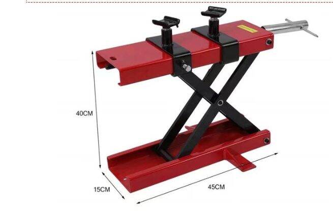 สแตนยกรถมอเตอร์ไซค์-ลิฟท์ยกมอเตอร์ไซค์-ยกสูงได้-40ซม-แม่แรง-ยกรถมอเตอร์ไซค์ได้-500กก-จัดส่งจากไทย