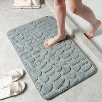 Home Cobblestone Embossed Door Car Door Mat Bathroom Simple Wind Absorbent Foot Mat Bathroom Non-slip Mat Floor Mat.