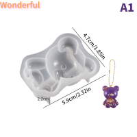 ?【Lowest price】Wonderful พวงกุญแจรูปหมีน่ารักแบบทำมือพร้อมจี้รูแม่พิมพ์ซิลิโคนเครื่องประดับจี้ตกแต่งโทรศัพท์มือถือแม่พิมพ์เรซินอีพ็อกซี่