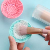 【cw】 Silicone Makeup Cleaner Foundation Scrubber Board Make Up Washing Gel Cleaning Hand !