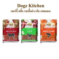 DGO ขนมสุนัข Pet8 เจอกี้ สติ๊ก Dogz Kitchen 800g หอม อร่อย มี DHA&amp; Omega3&amp;6 เก็บปลายทาง ขนมหมา  อาหารสุนัข