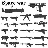 50pcs/lot Gun Pistol Space War Soldiers Military Weapon Compatible Figure Building Blocks Educational Toys For Children Boy Kid