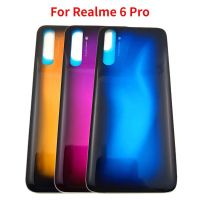 ใหม่เคสสำหรับ Realme ด้านหลัง6 Pro RMX2061 RMX2063ฝาหลังปิดโทรศัพท์กระจกบานประตูตัวเครื่อง