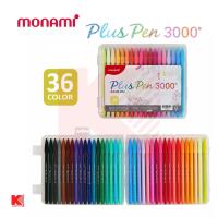 ปากกาสีน้ำ Monami PlusPen 3000 ชุด 36 สี กล่องแข็ง