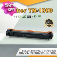 TN1000/TN-1000 หมึก ตลับหมึกพิมพ์เลเซอร์ ตลับหมึกโทนเนอร์  Brother เทียบเท่า  ใช้กับ Brother HL-1110/1112/1610w/1910w #หมึกเครื่องปริ้น hp #หมึกปริ้น   #หมึกสี   #หมึกปริ้นเตอร์  #ตลับหมึก