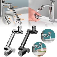 SYXQUS Anti Splash Scalable Faucet Mechanical Rocker Arm Rotatable Faucet Aerator Durable Metal Faucet Extender Kitchen