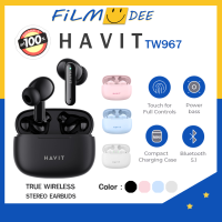 (รับประกัน 1 ปี) havit ของแท้ 100% Bluetooth รุ่น TW967หูฟังไร้สาย หูฟังเบสหนัก หูฟังสตูดิโอ ระบบสัมผัสTWS มี 4 สี เชื่อมต่อง่าย แถมตลับชาร์จแบต