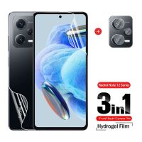 ฟิล์มไฮโดรเจล3in1ฟิล์มไฮโดรเจลด้านหน้าสำหรับ Redmi Note 12 Pro Plus 5G 4G 2023 Note12 Note12Pro 12Pro Xiaomi ปกป้องหน้าจอฟิล์มไฮดรอลิกแบบนิ่มปกป้องเลนส์คลุมทั้งหมด