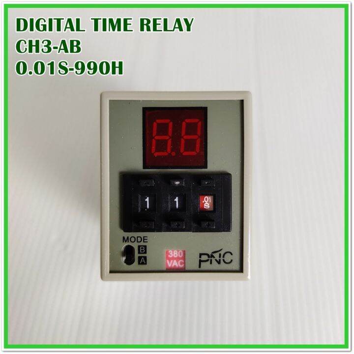 type-ch3-ab-digital-time-relay-ไทเมอร์ดิจิตอล-แถมซ็อกเก็ตฟรี-time-0-01s-990h-volts-dc12v-dc24v-ac220v-ac380v