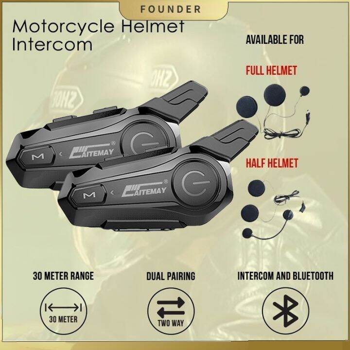 E1 Bluetooth Motorcycle helmet bluetooth headset for 2 Rider
