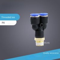 PX" Pneumatic Fitting Y Shaped 3 Way Air Coupler Connector Tee 4mm-12mm OD Hose Tube M5 1/8" 1/4" 3/8" 1/2" BSP Male Thread Pipe Fittings Accessories