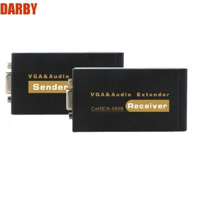 Darby VGA ตัวรับส่งสัญญาณเสียงวิดีโอ 100M Cat5 6 น้ําหนักเบา VGA เป็น RJ45 สําหรับคอมพิวเตอร์ แล็ปท็อป โปรเจคเตอร์ HDTV มอนิเตอร์