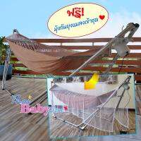 เปลญวนอัตโนมัติ ขนาดใหญ่ Size-L สีเขียว Hammock มอเตอร์ S-Baby