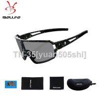 ◙ All black and white combination cycling polarized lens color sunglasses ultralight TR90 goggles and cycling glasses