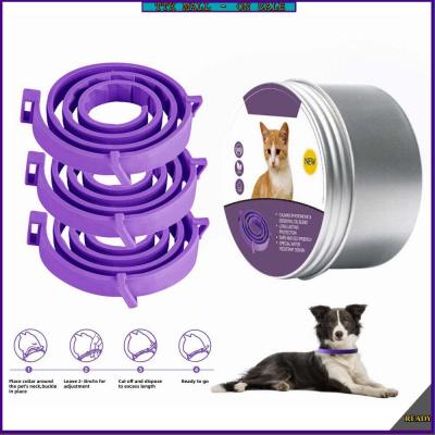 Pet Supply Adjustable Pacify Soothing Pet Calming Collar Dog Cat Necklace Anxiety Relief Stress Reduction Pack of 3