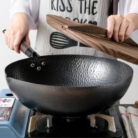 Stir Wooden For Pan Set Wok Induction Fry And With Lid Wok Carbon 32cm Electric Stove Steel Gas Flat Pan Non-stick Frying Bottom