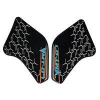 [COD] Suitable for MT-07 21-22 years MT07 fuel tank side stickers modified non-slip carbon fiber rubber