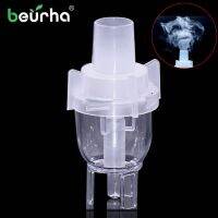 【support】 yawowe 3PCS 6ML Atomized สุขภาพ Nebulizer อัลตราโซนิค Nebulizader เด็กผู้ใหญ่ชาร์จ Automobile ถัง Sprayer