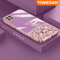 YIWESAN เคสปลอกสำหรับ Samsung Galaxy A22 5G เคส A22s M22 A22หมูลายการ์ตูนสีชมพูใหม่กรอบสี่เหลี่ยมชุบพื้นผิวปลอกนิ่มซิลิกาเจลกันกระแทกเคสมือถือรวมเลนส์กล้องถ่ายรูปฝาครอบป้องกัน