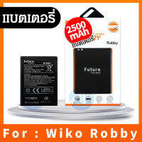 Future แบตเตอรี่ WIKO TOMMY3 Lenny4 Jreey2 Robby Kenny Lenny4 plus battery มีคุณภาพดี งานแท้ บริษัท