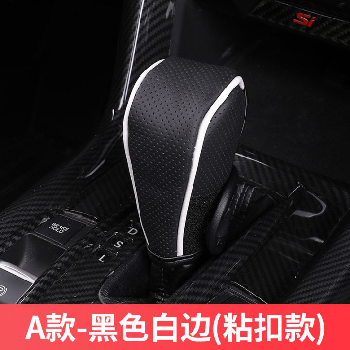 automotive-gear-shift-cover-leather-mesh-breathable-gear-shift-cover-manual-wave-automatic-wave-gear-shift-cover-h1n7