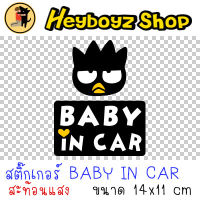 สติ๊กเกอร์ BABY IN CAR สติกเกอร์ BABY ON BOARD มีเด็กในรถ ในรถมีเด็ก ขออภัยมือใหม่ มือใหม่หัดขับ สะท้อนแสง สำหรับติดรถ