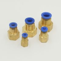 PCF Pneumatic Quick Connector Air Fitting for 4 - 12mm Hose Tube Pipe pipe fitting 1/8 quot; 3/8 quot; 1/2 quot; 1/4 quot; BSP Female Thread Brass