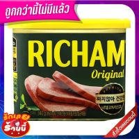 ?The Best!! ดงวอน ริชแฮม แฮมกระป๋อง 340 กรัม Dong Won Richam Original Korean Ham 340g ??พร้อมส่ง!!