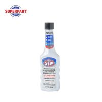 CAS น้ำยาทำความสะอาด น้ำยาบำรุงรักษาคาร์บูเรเตอร์  STP 155ML (78571) น้ำยาฆ่าเชื้อ