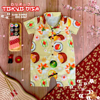 Lollipopkids - SUSHI Romper