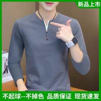 The new 2021men long render long-sleevedunlined upper garment body whose leisure han edition on theof mens clothing