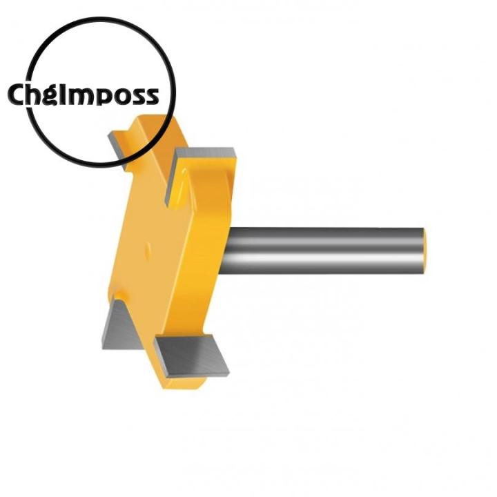 chgimposs-เครื่องมือเครื่องแกะสลักเครื่องตัดมิลลิ่งด้านล่างสี่ด้านสีเหลืองสำหรับงานไม้รูปตัว-t-เราเตอร์ดอกสว่านเจาะรู