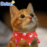 Doton Pets สร้อยคอปรับสายได้สำหรับสัตว์เลี้ยง,สร้อยคอพร้อมกระดิ่งประดับคอสัตว์เลี้ยงสำหรับแมวสุนัขของขวัญคริสต์มาสสำหรับสัตว์เลี้ยง