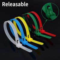 25 pcs Plastic Reusable Cable Zip Ties 8*200/250/300/450 Releasable Nylon May Loose Slipknot 8/10 Inch Recycle Detachable Bundle Cable Management