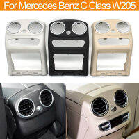 คอนโซลด้านหลังที่นั่งเครื่องปรับอากาศ Ac Vent ด้านนอกกรอบฝาครอบสำหรับ Benz C Class W205 2014-2023 2058300501 2058308401