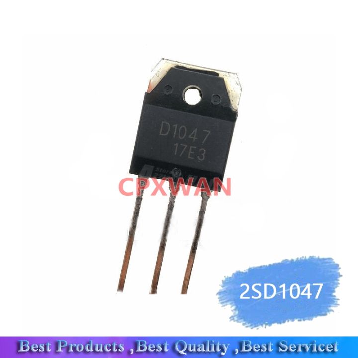 20PCS 2SD1047 TO-247 D1047 TO-3P 12A 140V ทรานซิสเตอร์ใหม่และต้นฉบับ IC