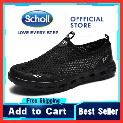 Scholl รองเท้าสกอลล์ scholl รองเท้า scholl Scholl รองเท้าสกอลล์ scholl รองเท้า รองเท้า scholl  ผู้ชาย scholl รองเท้าผ้าใบผู้ชายรองเท้าผู้ชาย scholl ขนาดใหญ่ 46 47 48 ครึ่งรองเท้าแตะรองเท้าแตะแบนผู้ชายแฟชั่นเดินรองเท้าผ้าใบเกาหลีครึ่งหนึ่ง-2030