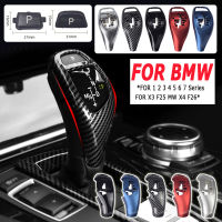 เปลี่ยน LHD ABS คาร์บอนไฟเบอร์รูปแบบเกียร์ Shift Lever Knob สำหรับ BMW 1 2 3 4 5 7 Series F20 F30 E60 E90 X6