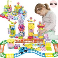 203pcs Electric Gears 3D Model Building Blocks Plastic Kid House Blocks Bricks Educational Construction Toys for Children Gifts